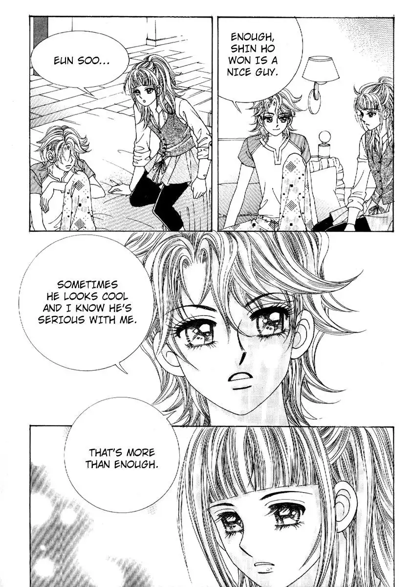 Boy of the Female Wolf Chapter 77 13